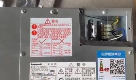 多孔靜音送風(fēng)機(jī)有什么作用，需要安裝在哪個(gè)位置合適？