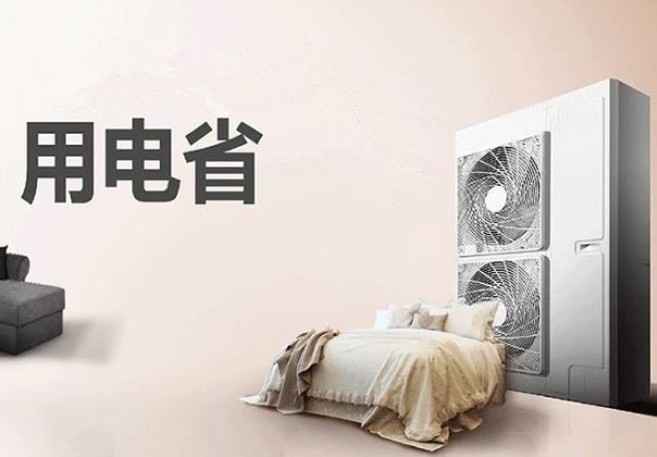 夏天新風(fēng)換氣機搭配中央空調(diào)，這種做法能省電嗎？